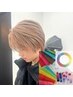 【ハイトーン】メンズブリーチカラー+カラー++カット