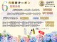 美容室 グリリ(guriri)の写真