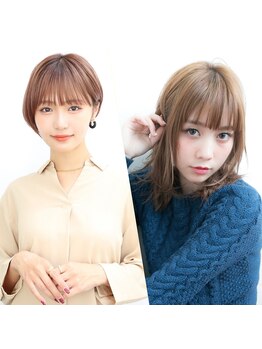 スペースアール(space R)の写真/【オーガニック グレイシェイド+Cut＋スパorTｒ￥7700】ダメージレスに叶える旬カラーでおしゃれランクUP♪