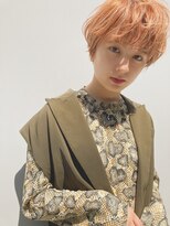 ボトル(bottle)&nbsp;ハイトーンショート