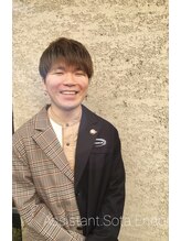 ラシガル(LA CIGALE)&nbsp;遠藤 蒼汰