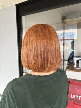 ワンバイワン(One×One) 【杉林】オレンジベージュ