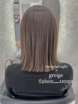 プレジールバイラファブリック(PLAISIR by LA FABRIQUE)&nbsp;PLAISIR/佐々木　透明感カラー　グレージュ　ブリーチなし　草加