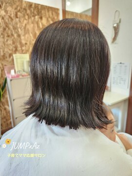 ジャンプ アズ 加古川店(JUMP×Az) 外ハネボブ