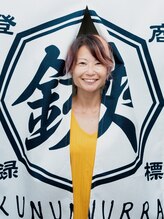 カナナラ(Kununurra)&nbsp;キョウコ 