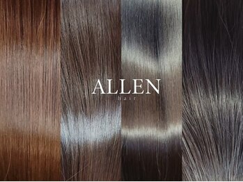 ALLEN hair 広島駅前店 髪質改善&トリートメント【アレンヘアー】