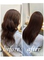 エクラートリアーラ 町田店(ECLART Reala) 複雑な履歴もこだわりの縮毛矯正でサラ艶に仕上げます!