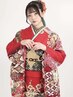 【顔合わせ/成人式】振袖《スタンダード》+着付け+無料ヘアセット+小物