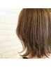 白髪ぼかし透明感カラー＋カット＋４STEPトリートメント