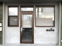 アジール(asile)の雰囲気（完全個室のプライベートサロンです。）