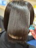 【再来様限定】前髪シンズストレート当店での縮毛矯正から6ヶ月以内のお客様
