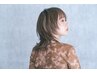 【WELLA認定☆艶髪光発色】イルミナカラー＆カット＆ サロンTr　￥13000