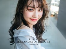 アレクサンドルオブカラーズカナザワ(ALEXANDRE OF COLORS KANAZAWA)