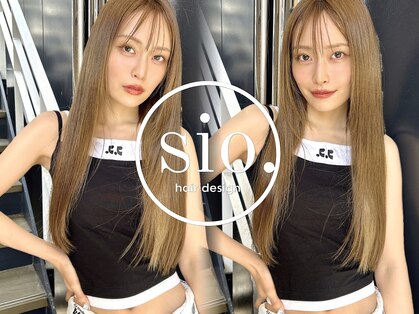 シオ ヘアー デザイン(Sio. hair design)の写真
