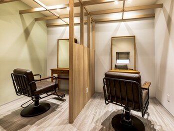 カミノオモイ春日原店