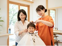 お子様もビデオを見ながら楽しく♪白髪染め/４０代/５０代