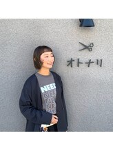 オトナリ&nbsp;酒井 未来