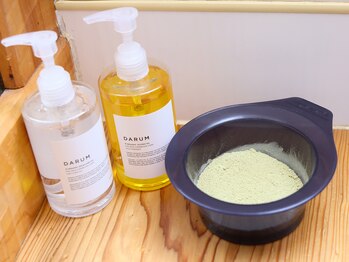 アルバヘアー(Alba Hair)の写真/《四街道駅より7分》植物由来のやさしさで白髪染めに新提案。健康な美髪を保つナチュラルケア♪[白髪染め]