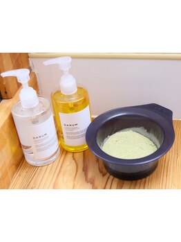 《四街道駅より7分》植物由来のやさしさで白髪染めに新提案。健康な美髪を保つナチュラルケア♪[白髪染め]