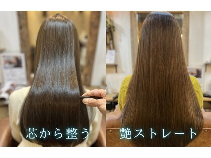 クオリア(QUALIA)の写真