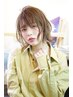 水素カラー+小顔カット 15400円