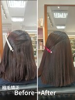 美容室フランヴェール&nbsp;膨らんで扱いにくい髪も縮毛矯正で艶々扱い休み髪に