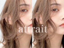 アトレ 福岡大名店(attrait)