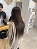 【9月限定デビュー応援価格】口コミにご協力いただける方カット+カラー+Tr