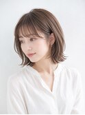 抜け感たっぷりのひし形シルエット外ハネボブ