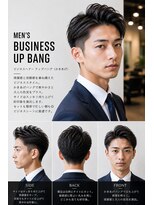 MEN's Baguz  MEN'Sカット/ MEN'Sパーマ/ MEN'Sカラー&nbsp;メンズ骨格似合わせトレンドヘアスタイル清潔感アップ