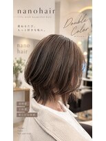 ナノヘアー(nano hair)&nbsp;ダブルカラーxミルクティーベージュ