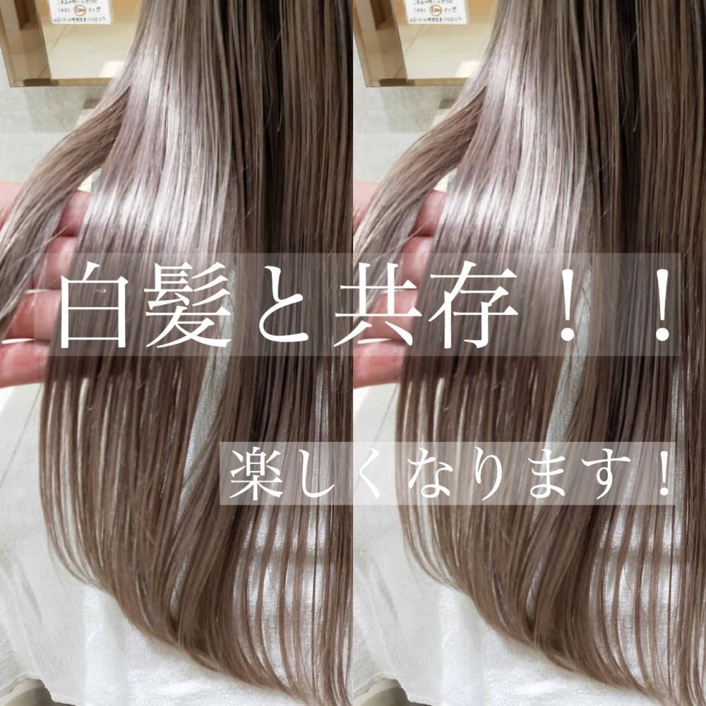 西原晃-白髪染めやめた！若返りカラー：L108162376｜フェイス 大船