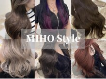 ハイエクステンション 京都駅前店(Hi-Extension)の雰囲気（【MIHO】 韓国風レイヤースタイル/こだわりの似合わせデザイン）
