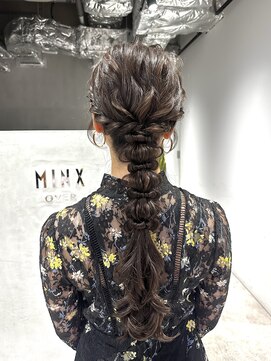 ミンクスオーバー(MINX OVER) 【ヘアセット】ロング編み下ろし