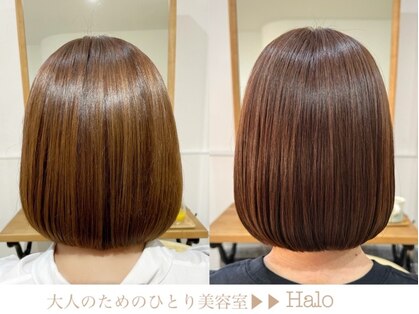 ハロ(Halo)の写真