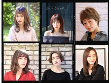 アンシークレット(Un Secret)の雰囲気（style photo☆　　#髪質改善トリートメント）
