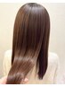 【湿気・うねり対策◎】カット＋髪質改善ハリウッドトリートメント