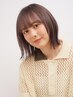 【新規限定】アディクシーカラー+２stepトリートメント　￥10000