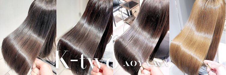 ケーツー 青山店(K two)のサロンヘッダー