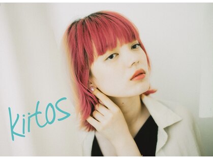 キートス(kiitos)の写真