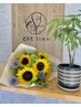 New Open 8月15日(金)限定【カット+ショートスパ】