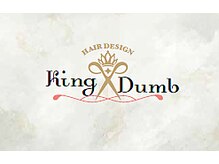 キングダム 吉原中央店(KING DUMB)