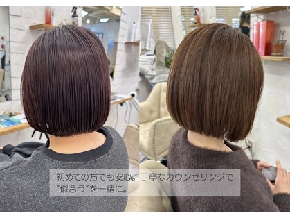 レミエ(lemie)の写真