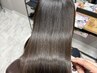 【ご新規様限定】カット＋髪質改善カラー