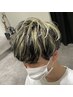 【岡本限定】メンズカット+金メッシュ ハイライト