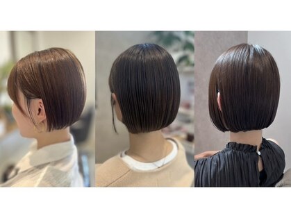 グラープリール Grapperireの写真