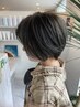 【カット/部分パーマ】カット＋前髪パーマ