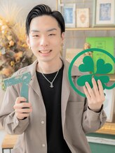 カバーヘア アカデミー 北浦和西口店(COVER HAIR ACADEMY)&nbsp;土屋 凜