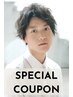 【当日限定】メンズカット+ナチュラルパーマ(特殊系はNG)¥13750→¥9100