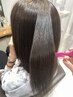 《秋冬の乾燥対策》髪質改善トリートメント（ブロー込み)￥9900→￥7700